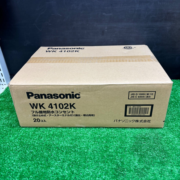 パナソニック フル接地防水コンセント WK4102K(クリームグレー)×20個【電材館越谷店】