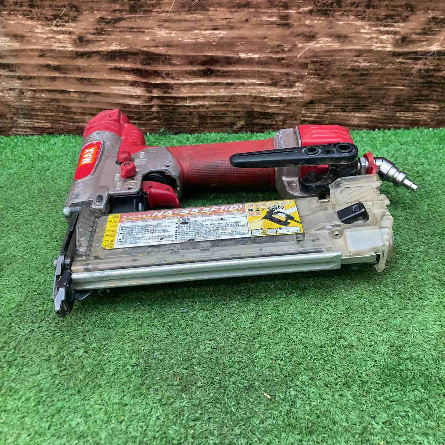 ☆マックス(MAX) 高圧フィニッシュネイラ HA-55SF1(D)【川越店