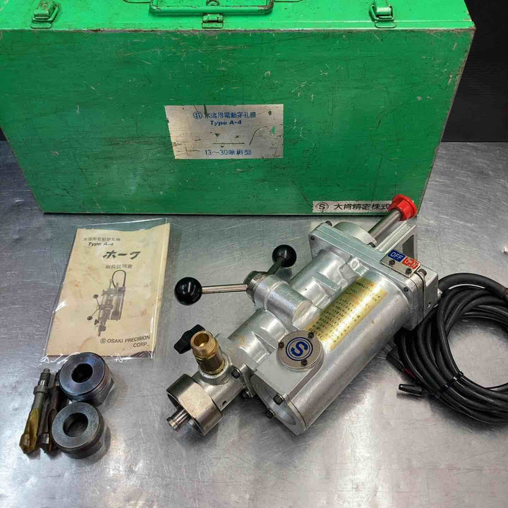 【中古品】◇大肯精密(OSAKI) 水道用電動穿孔機 A-4 ホーク【東大和店】