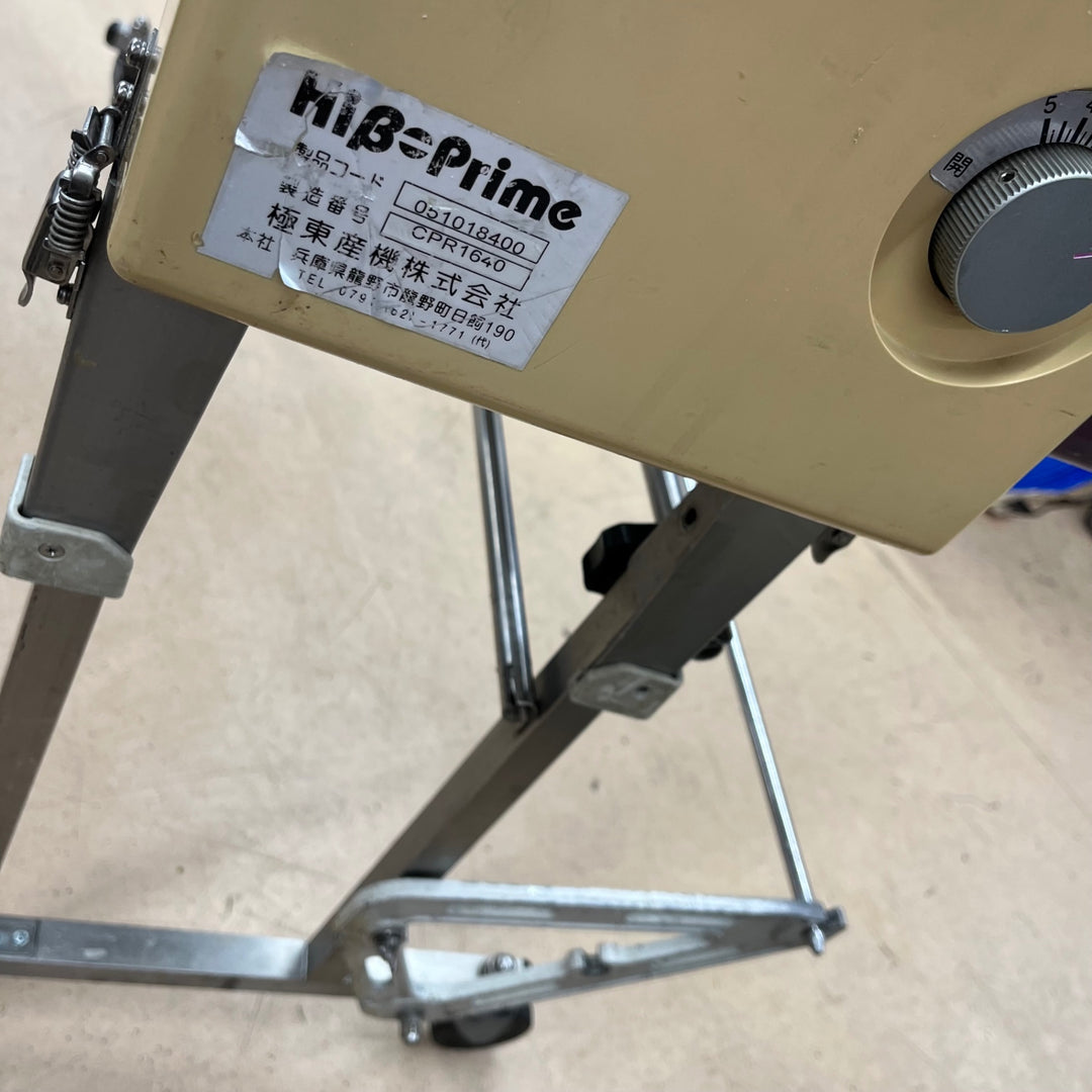 【中古品/店頭受取り限定】◇KLASS(旧極東産機) 糊付機 Hiβ-Prime プライム Prime-S プライムエス SetUPスリッターⅢ【東大和店】