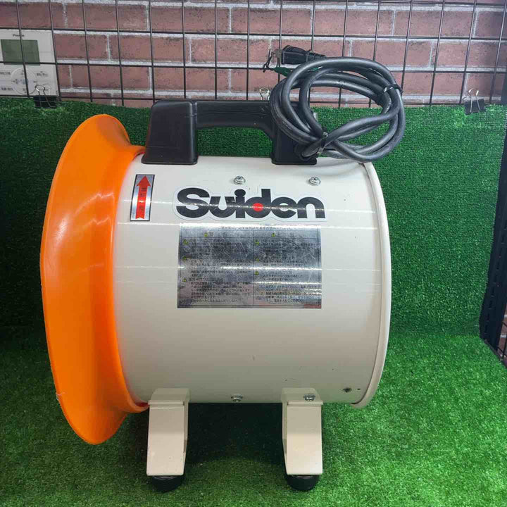 スイデン(Suiden) ジェットスイファン SJF-300RS-1【藤沢店】