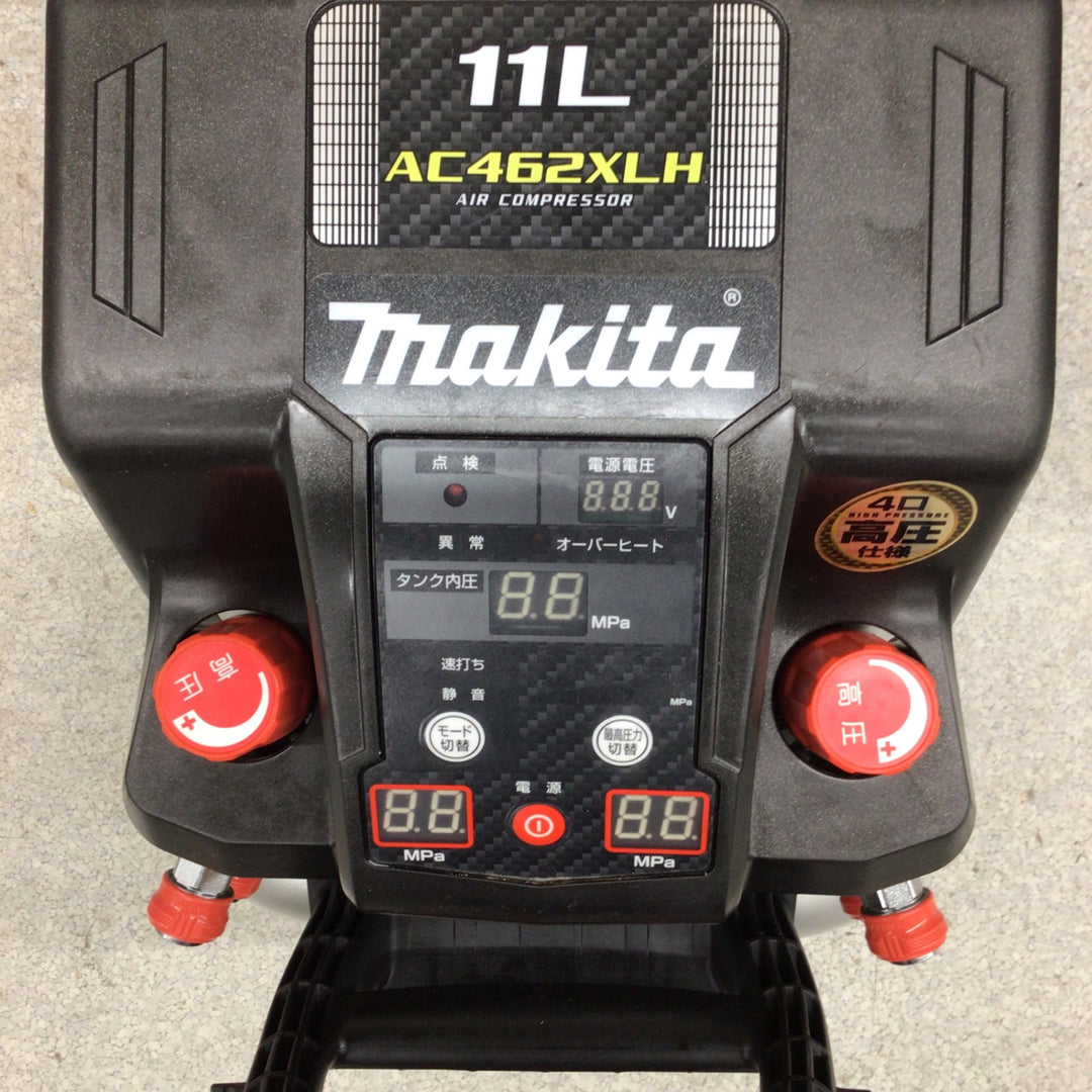 ★マキタ(makita) エアコンプレッサー AC462XLHB【八潮店】