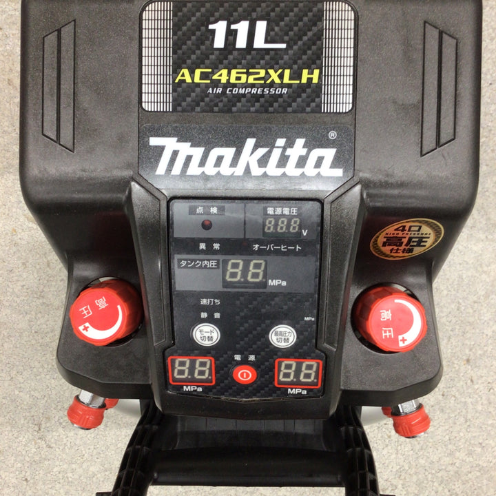 ★マキタ(makita) エアコンプレッサー AC462XLHB【八潮店】