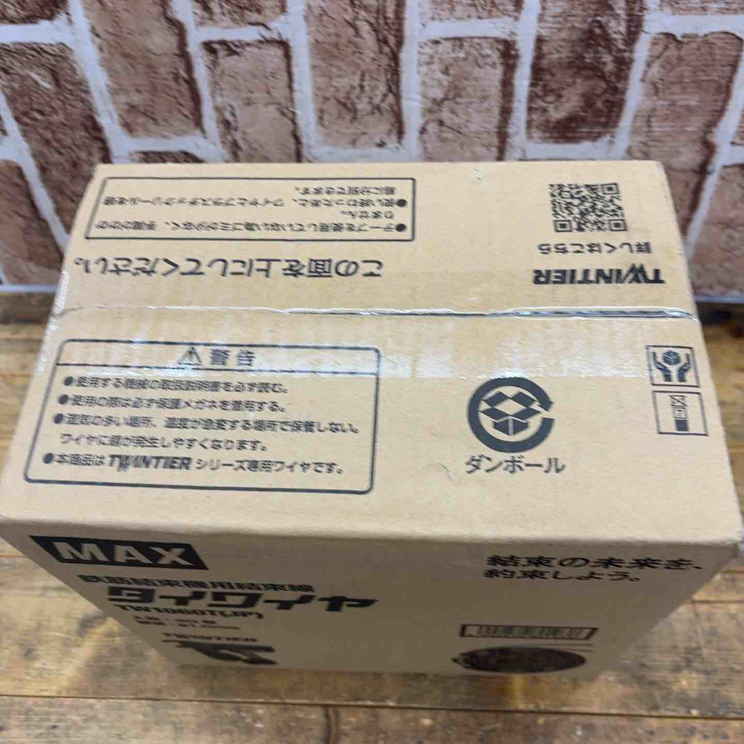 【未使用品】マックス(MAX) タイワイヤ 鉄筋結束機用結束線 TW1060T(JP) 30巻 ツインタイア【所沢店】