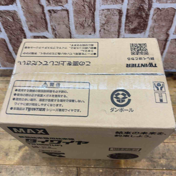 【未使用品】マックス(MAX) タイワイヤ 鉄筋結束機用結束線 TW1060T(JP) 30巻 ツインタイア【所沢店】