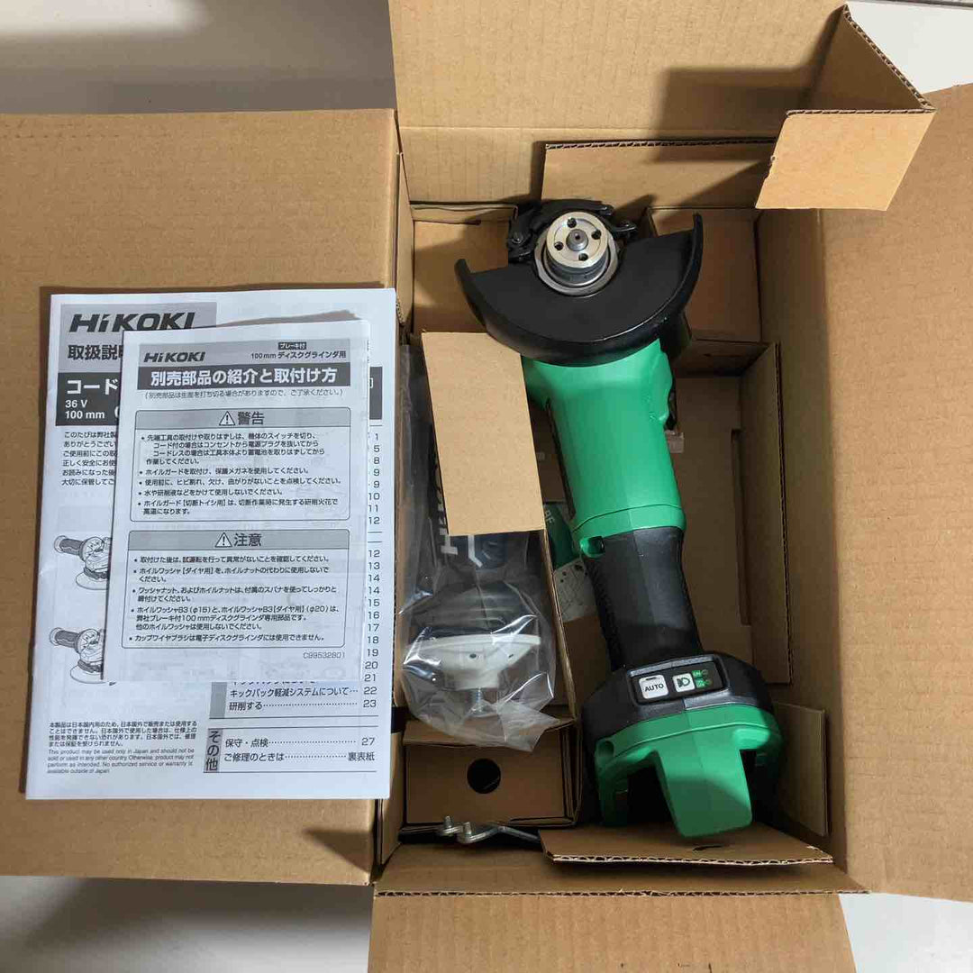 【未使用品】HiKOKI(ハイコーキ) 36V 充電式 ディスクグラインダ G3610DC トイシ径100mm スライドスイッチ 蓄電池・充電器・ケース別売 G3610DC(NN)【戸田店】