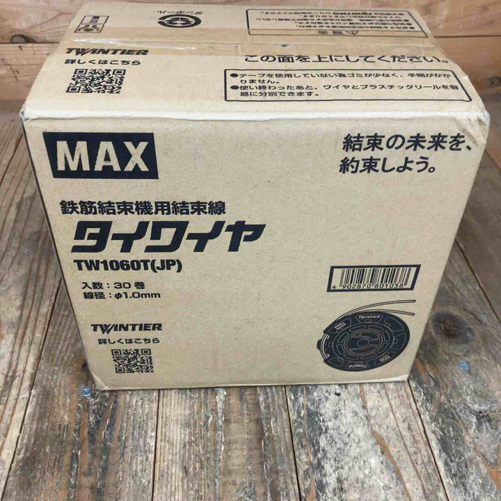◇マックス(MAX) タイワイヤ 鉄筋結束機用結束線 TW1060T(JP) 30巻 ツインタイア【所沢店】