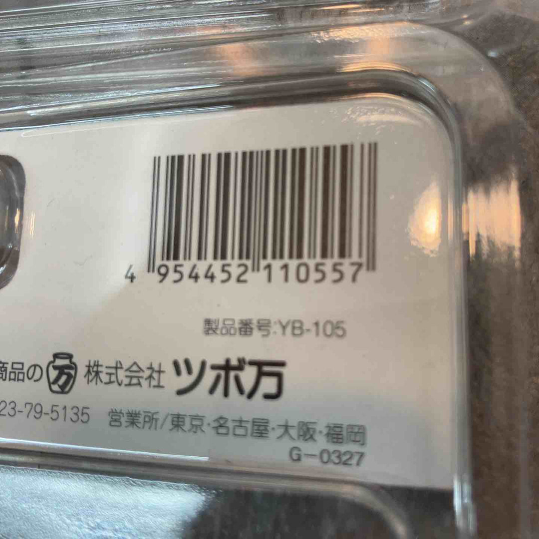 ◇ツボ万(TSUBOMAN) ダイヤモンドカッター与三郎 YB-105 105mm 6枚セット【八潮店】