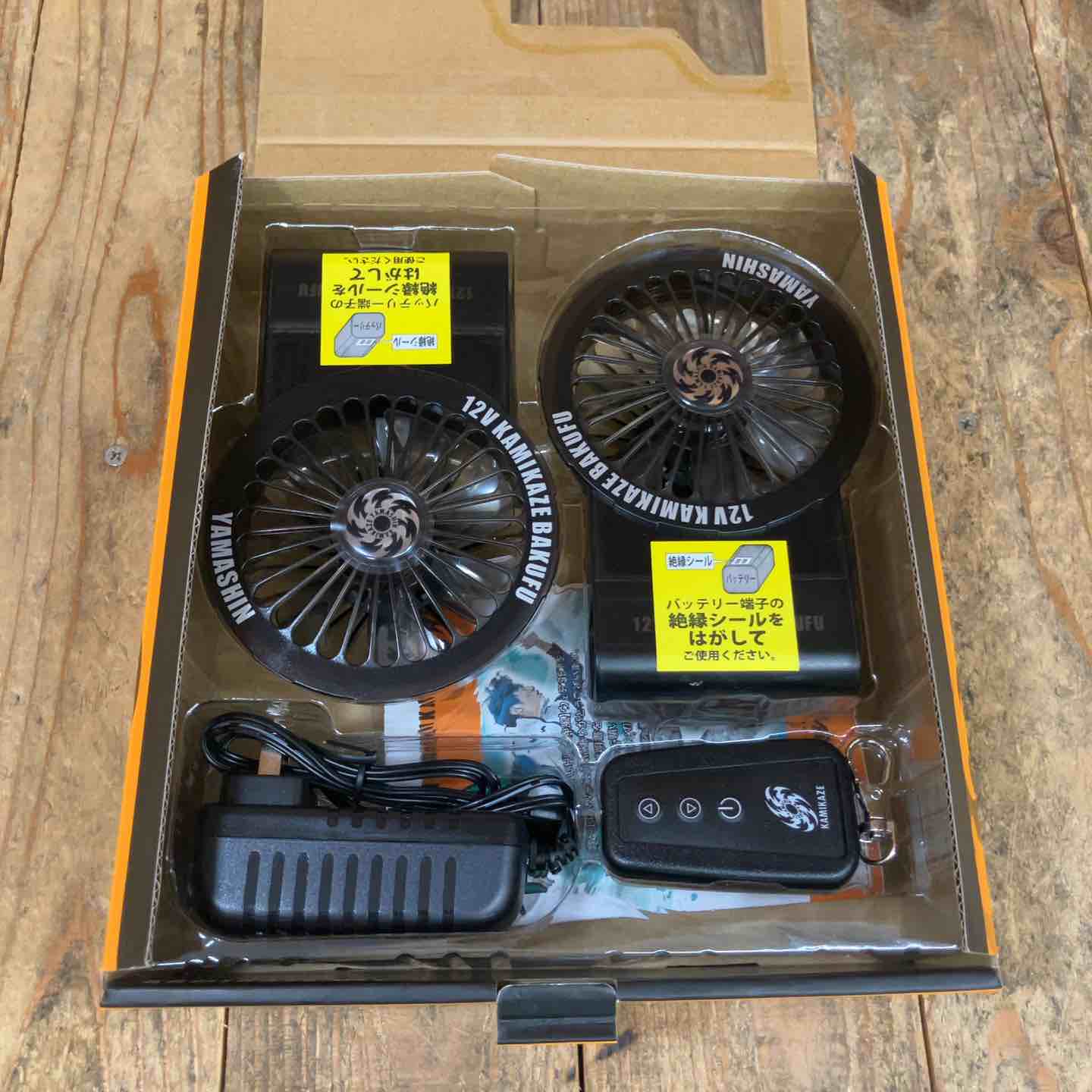 山真 YAMASHIN 神風爆風ファンバッテリーキット CRS12V-KIT 空調