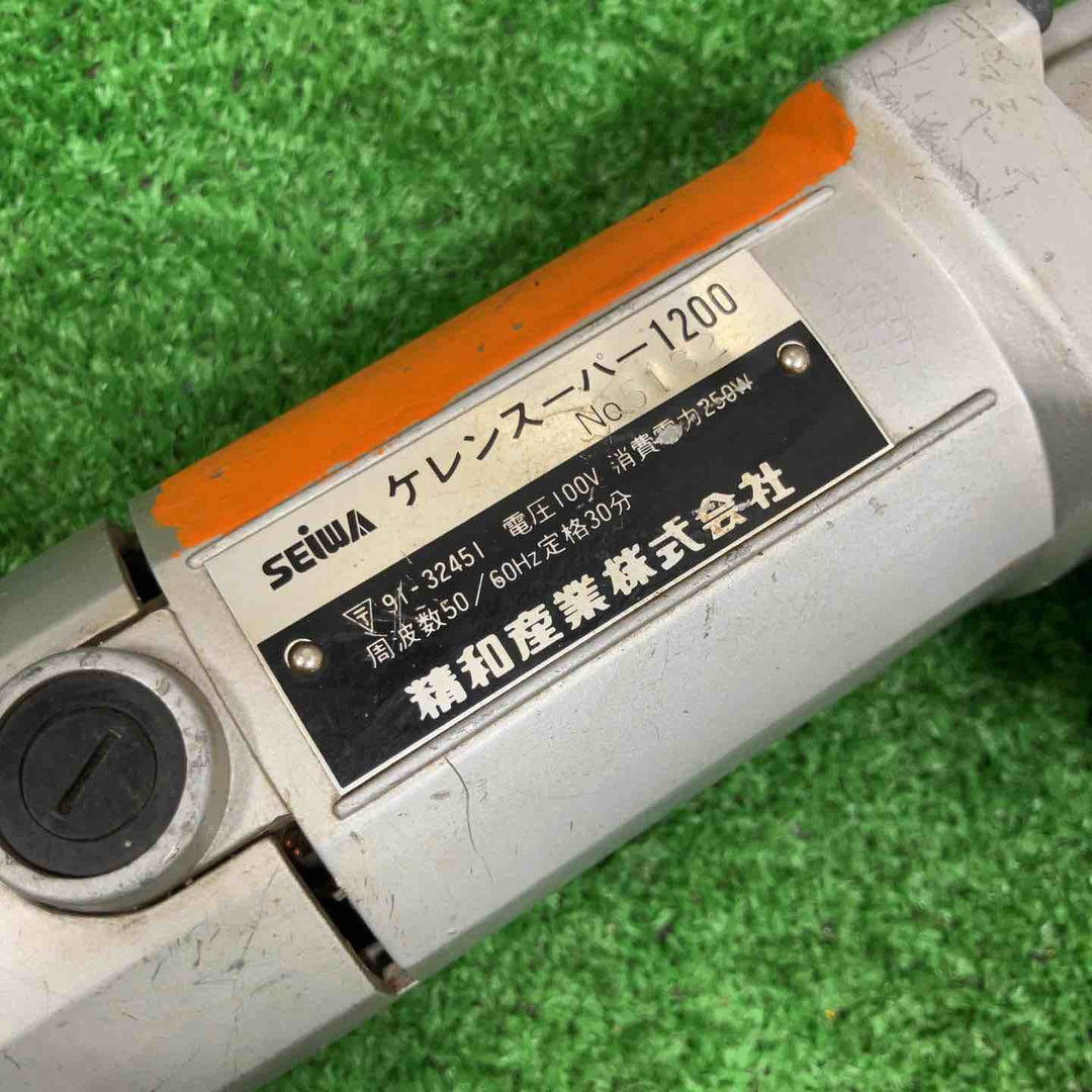 ◇セイワ(精和) ケレンスーパー 1200【草加店】
