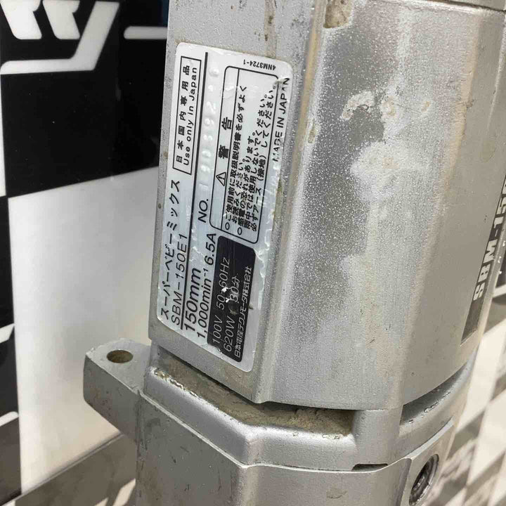 ☆日本電産(旧：東芝) かくはん機 SBM-150E1【越谷店】