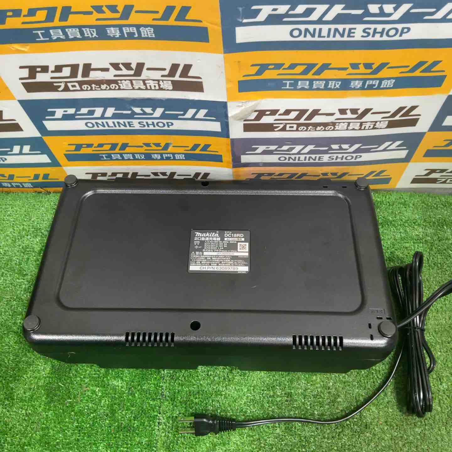 ☆マキタ(makita) コードレスハンマドリル HR282DPG2【草加店