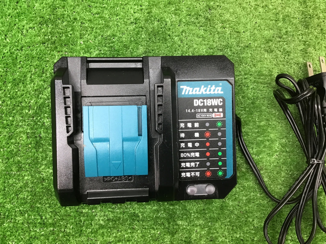 ★マキタ(makita) 急速充電器 DC18WC【富山店】●レ