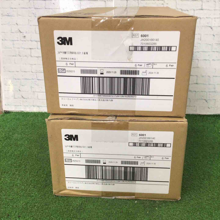 2箱セット♪3M 溶剤ガス吸収缶 6001 6セット入り【町田店】