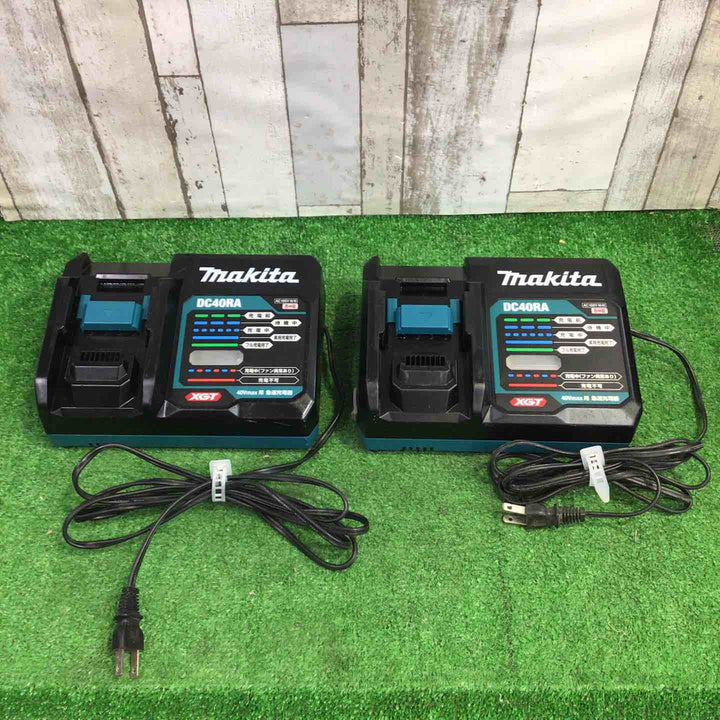 【2個セット】マキタ(makita) 急速充電器 DC40RA【町田店】