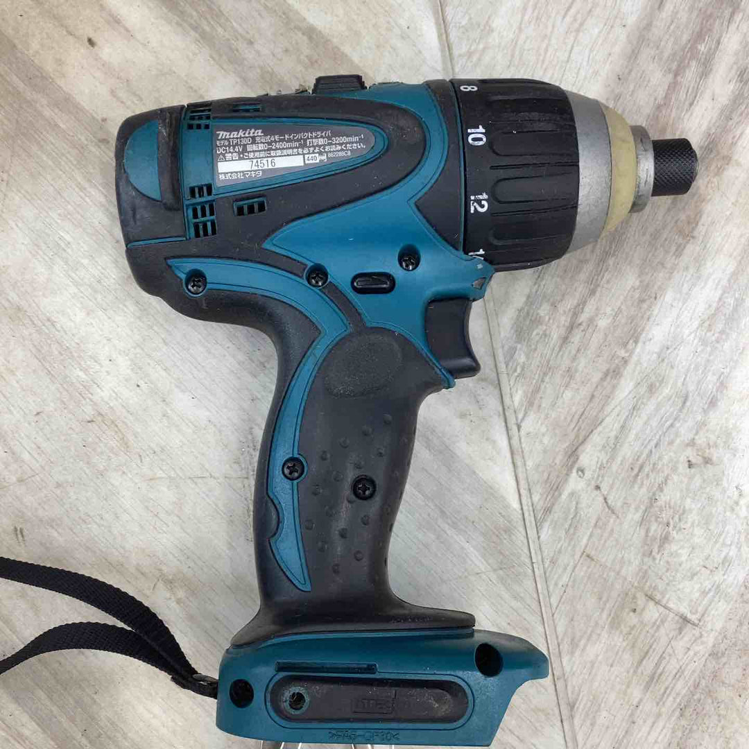 ★マキタ(makita) コードレス4モードインパクトドライバー TP130DRFX【越谷店】