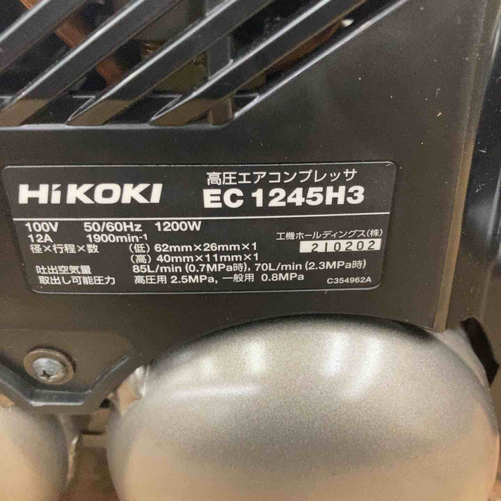 ★ハイコーキ(HIKOKI ※旧:日立工機) 高圧エアコンプレッサ EC1245H3(CTN)【柏店】