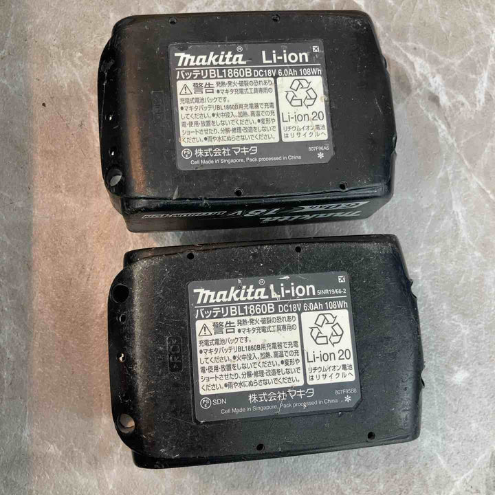 ★マキタ(makita) コードレスインパクトドライバー TD173DRGXO【八潮店】