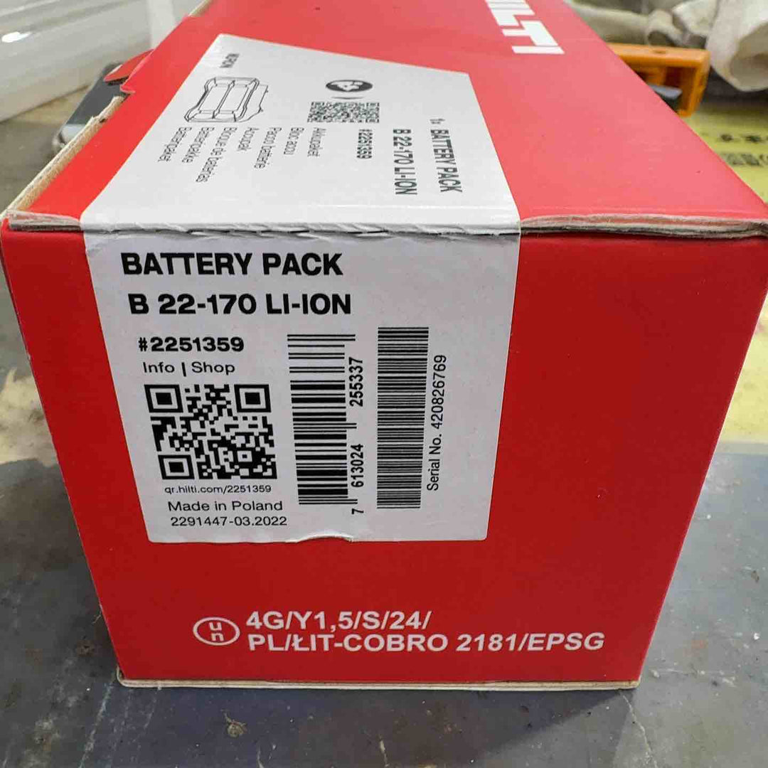 ヒルティ(Hilti) リチウムイオンバッテリー B22-170 Nuron ニューロン 22V/8.0Ah【町田店】