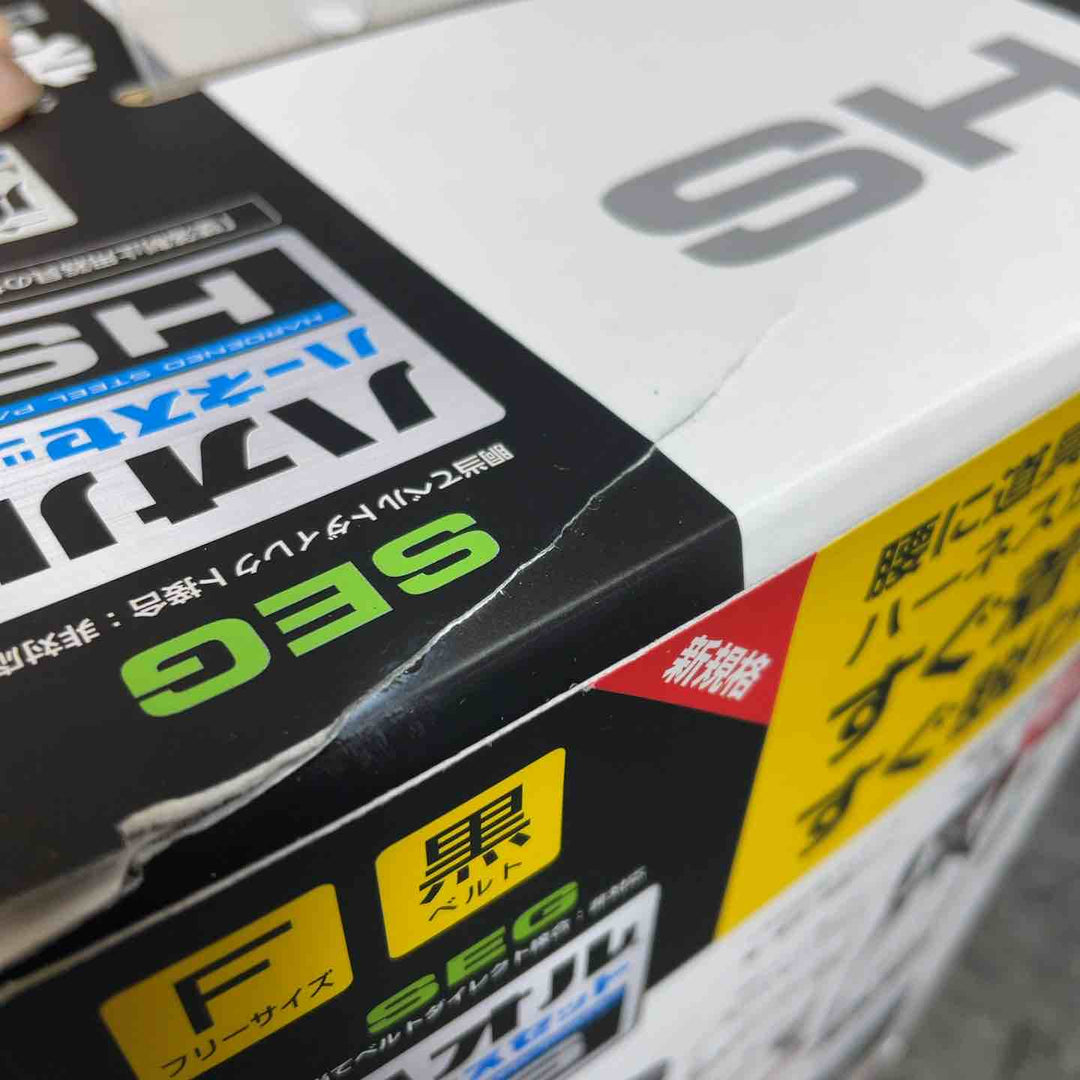 □タジマ(Tajima) ハオルハーネスHS＋巻取式シングルランヤードKRL5×2本セット A1HSKR-WL5BK【桶川店】