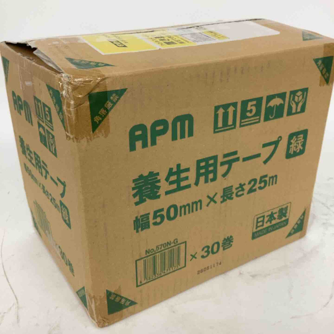 ◇APMジャパン 養生用テープ No.570 緑 50mm×25m 30個セット(まとめ)【狭山】
