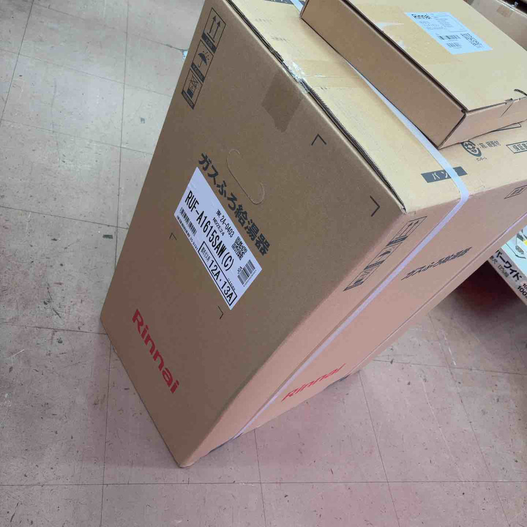 【店頭受取り限定】リンナイ 16号ガスふろ給湯器(オート) 屋外壁掛型・PS設置型(都市ガス12A/13A用) RUF-A1615SAW(C)-13A【草加店】