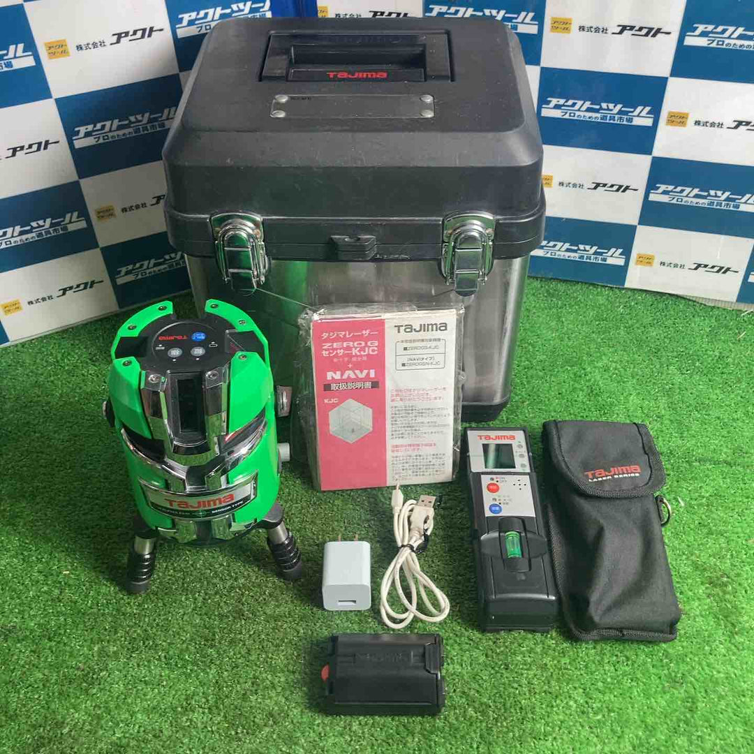★タジマ(Tajima) レーザー墨出し器 ZEROGS-KJC【草加店】