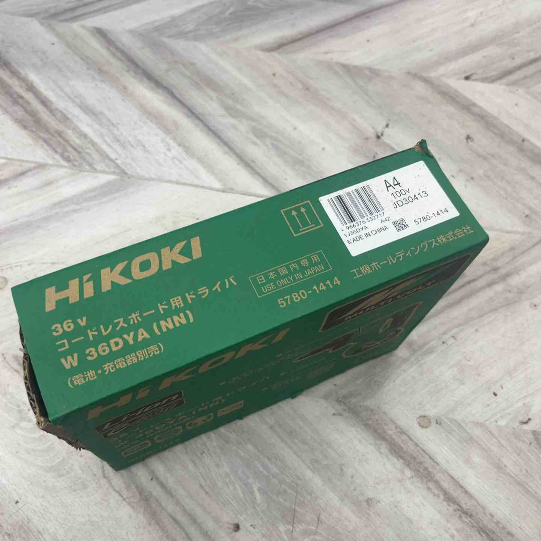 ★ハイコーキ(HIKOKI ※旧:日立工機) コードレススクリュードライバ W36DYA(NN)【越谷店】