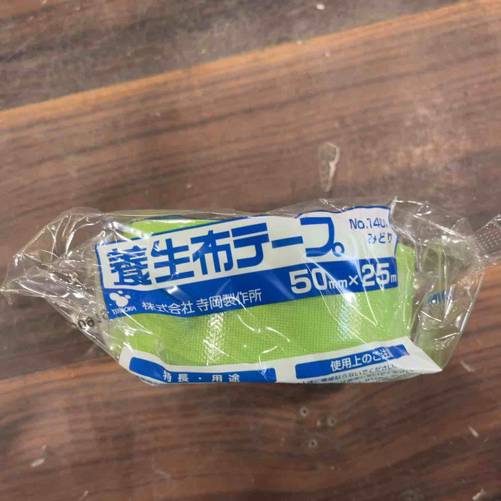 寺岡(テラオカ) 布テープ No140A 30巻き【川口店】