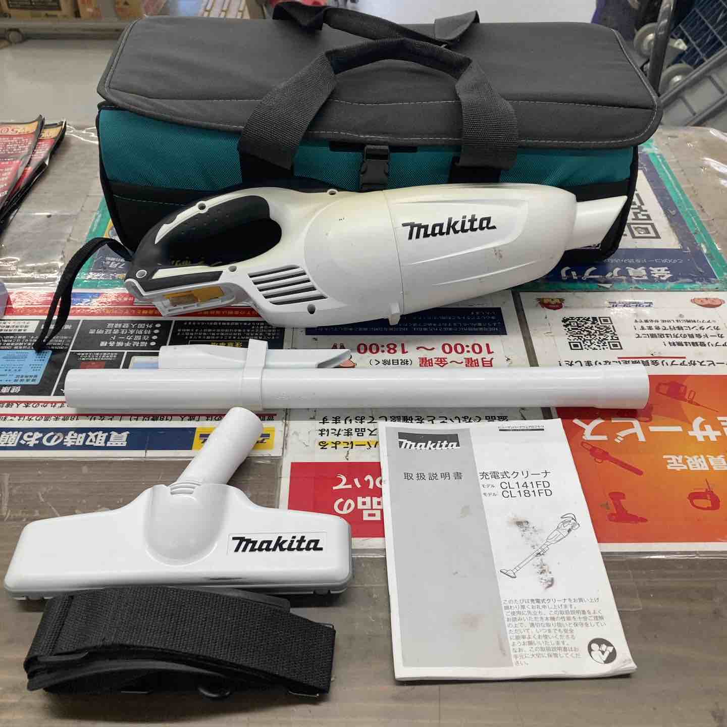 新着商品 – ページ 4 – アクトツールオンラインショップ