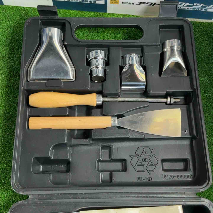 ◇リョービ(RYOBI) ホットエアガン HAG-1550【草加店】