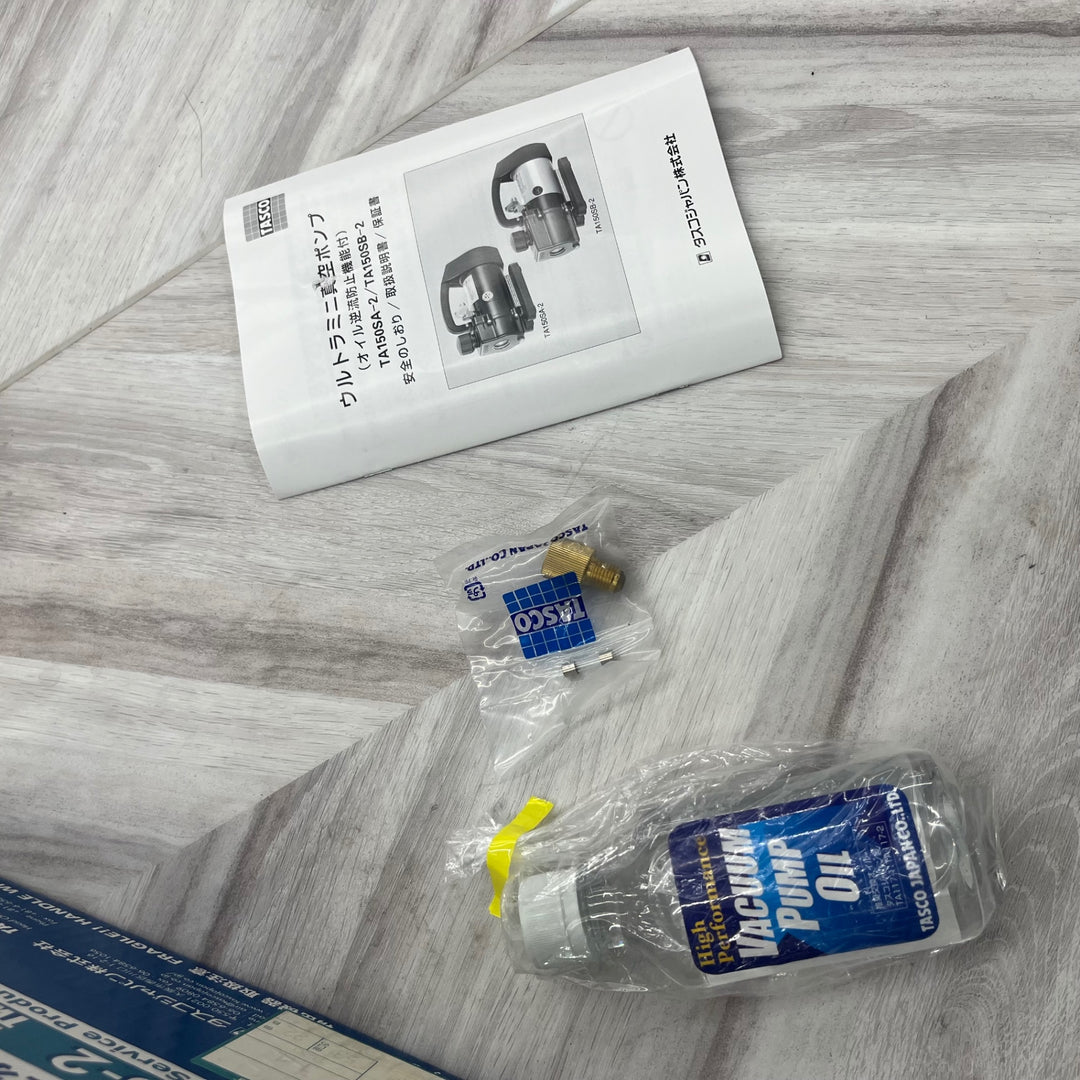 TASCO 真空ポンプ TA150SB-2【越谷店】