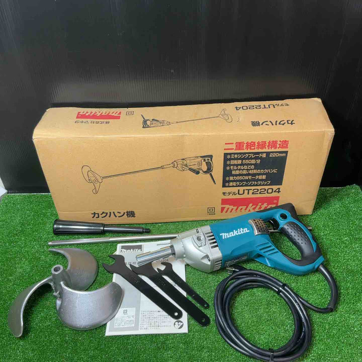 【美品】☆マキタ(makita) かくはん機 UT2204【岩槻店】