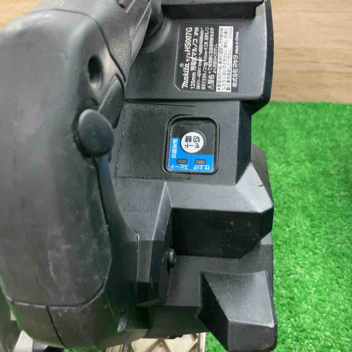 ★マキタ(makita) コードレスマルノコ HS007GZB【町田店】