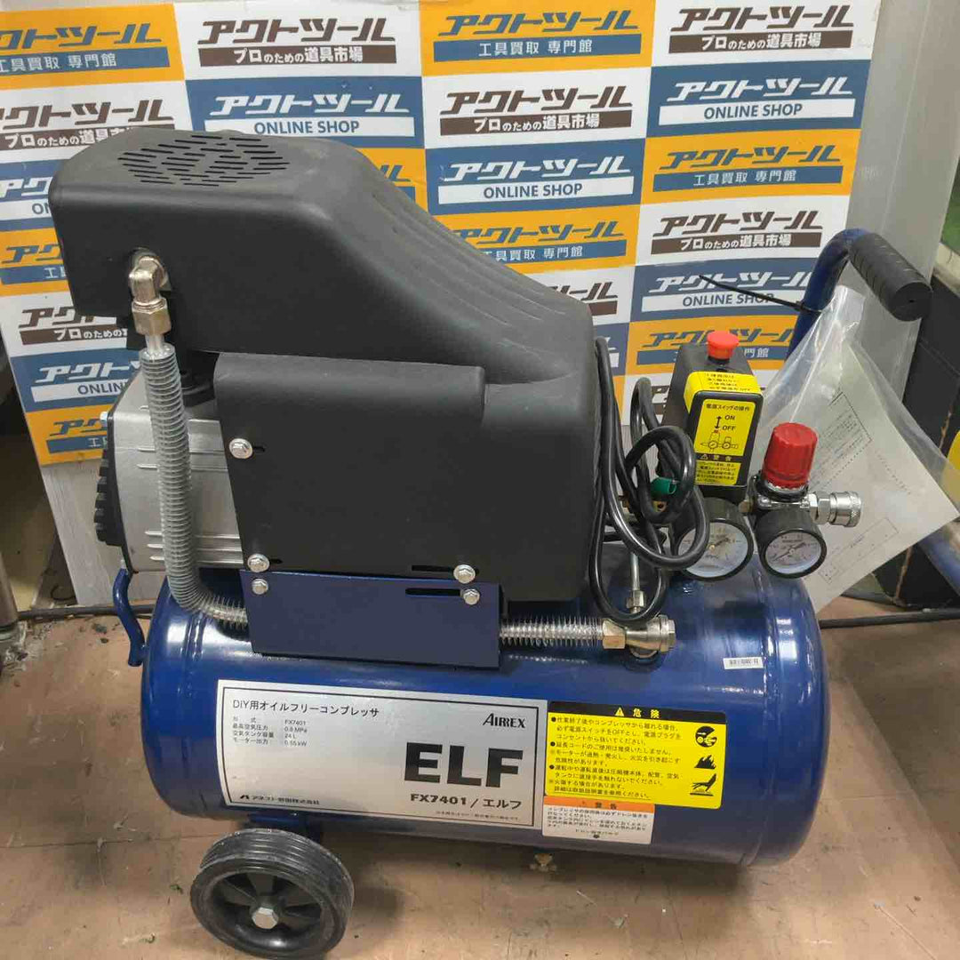 【店頭受取り限定】◇アネスト岩田 オイルフリーコンプレッサ エルフ FX7401【草加店】