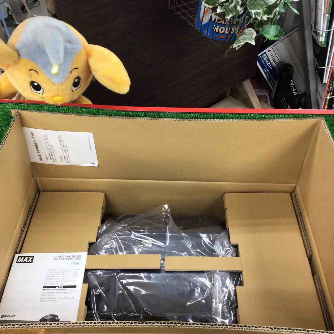 ★マックス(MAX) 高圧専用エアコンプレッサー AK-HH1310E2_ブラック【川崎店】