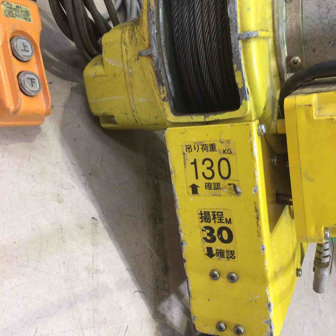 【店頭受取り限定】◇トーヨーコーケン(TKK) ベビーホイスト BH-400  電動ウインチ(ワイヤー)【町田店】