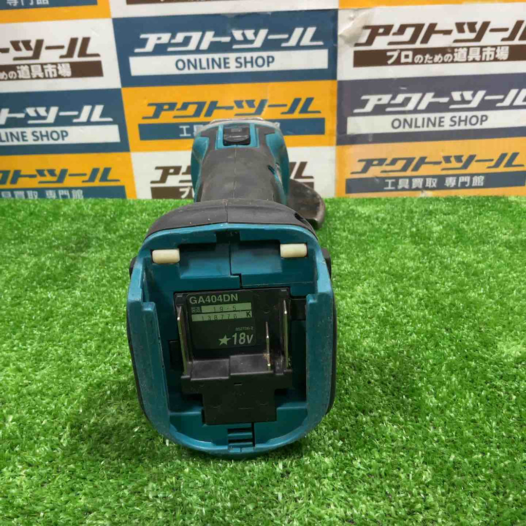 ☆マキタ(makita) 100mmコードレスディスクグラインダ GA404DZN (GA404DN)【草加店】