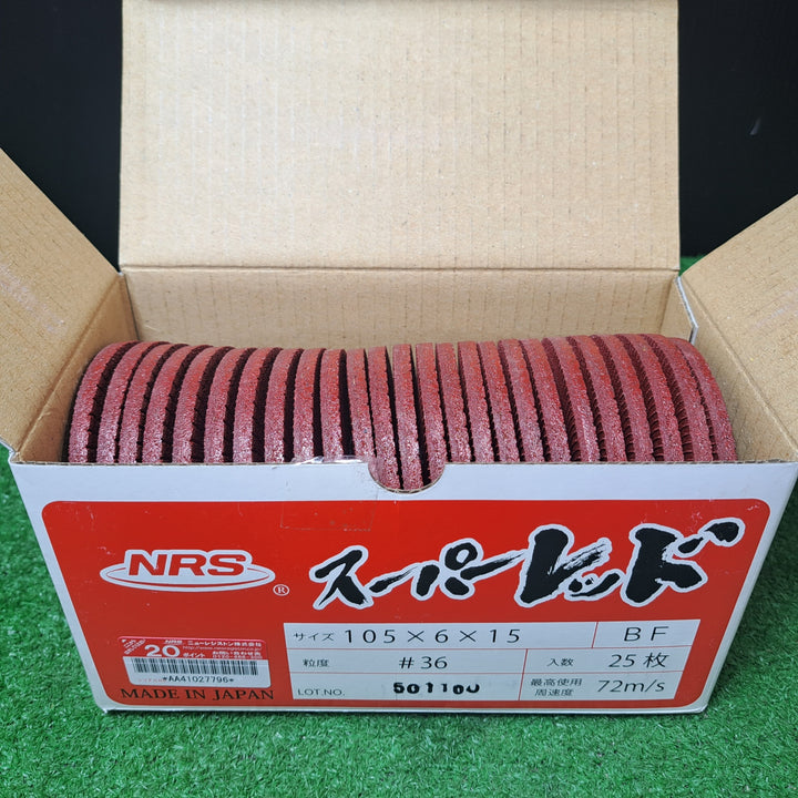 ニューレジストン NRS 研削砥石 スーパーレッド 105×6×15 #36 SR1056-36 25枚入 【岩槻店】
