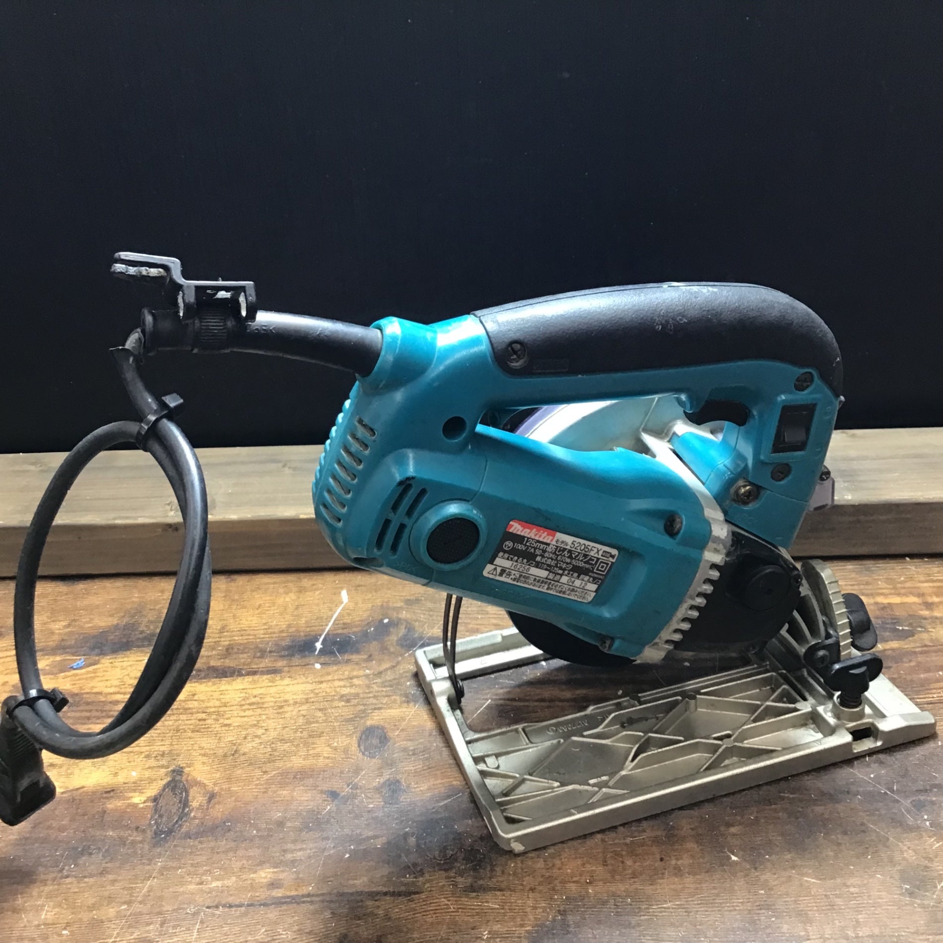☆マキタ(makita) 防じん丸のこ KS5205FX【戸田店】 – アクトツール