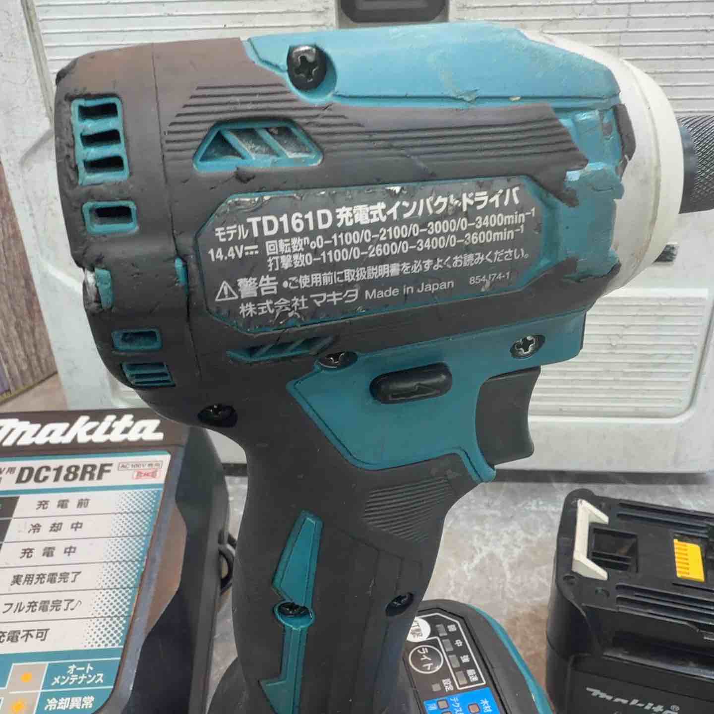 ☆マキタ(makita) コードレスインパクトドライバー TD161DRGX【八潮店