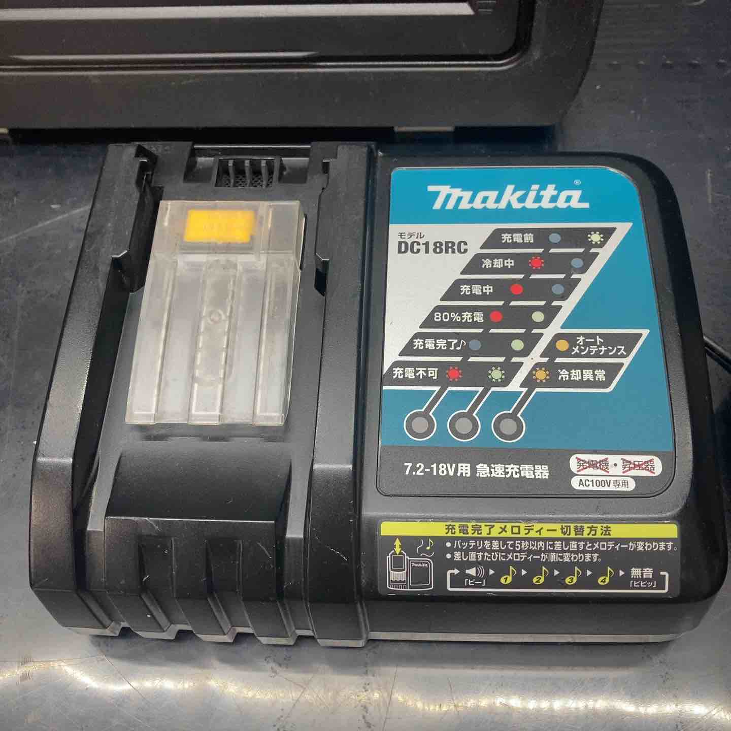 ☆マキタ(makita) コードレスインパクトドライバー TD173DRGXO【川越店