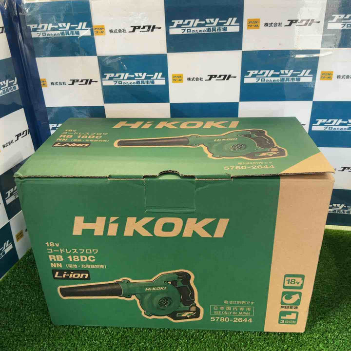 ★ハイコーキ(HIKOKI ※旧:日立工機) コードレスブロア RB18DC(NN)【草加店】
