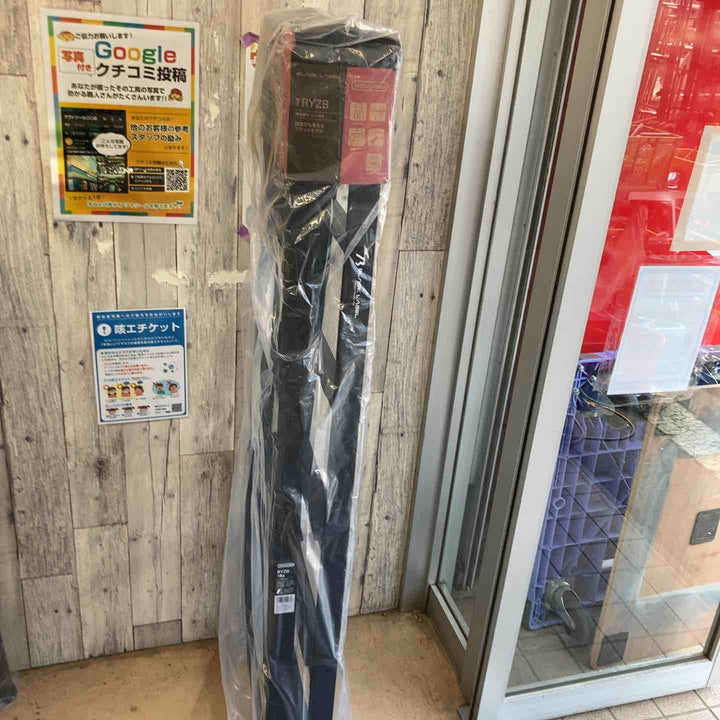 【未使用(店頭展示品)】長谷川工業(Hasegawa) 伸縮はしご兼用脚立 RYZB-18a【東大和店】