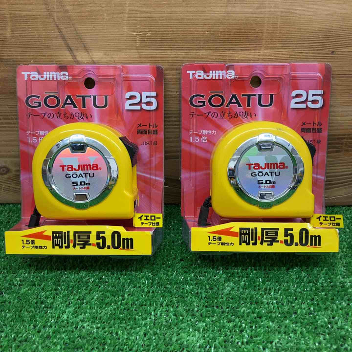 【未使用品】 タジマ/Tajima 剛厚ロック25 5.0m GAL25-50BL 2個セット 【鴻巣店】