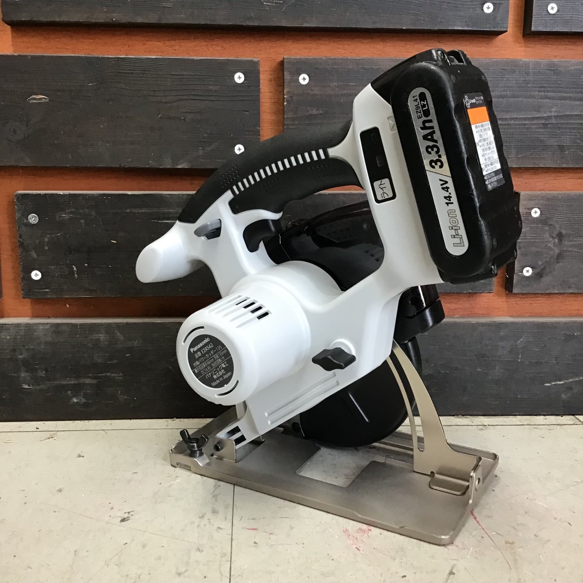 V Panasonic Circular Saw パナソニック 充電パワーカッター EZ45A2