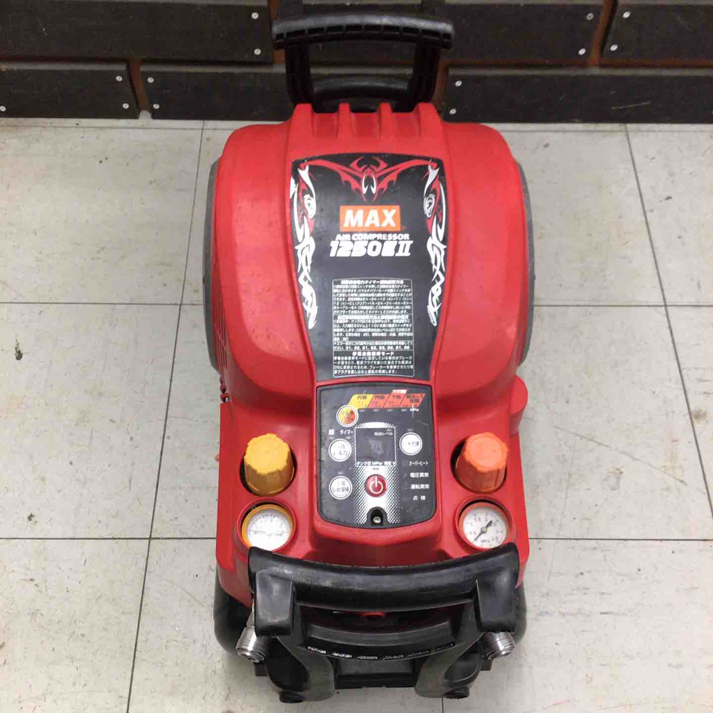 良品マックス エアコンプレッサー★AK-H1250EII 満タン5分 良品マックス エアコンプレッサー☆AK-H1250EII 満タン5分