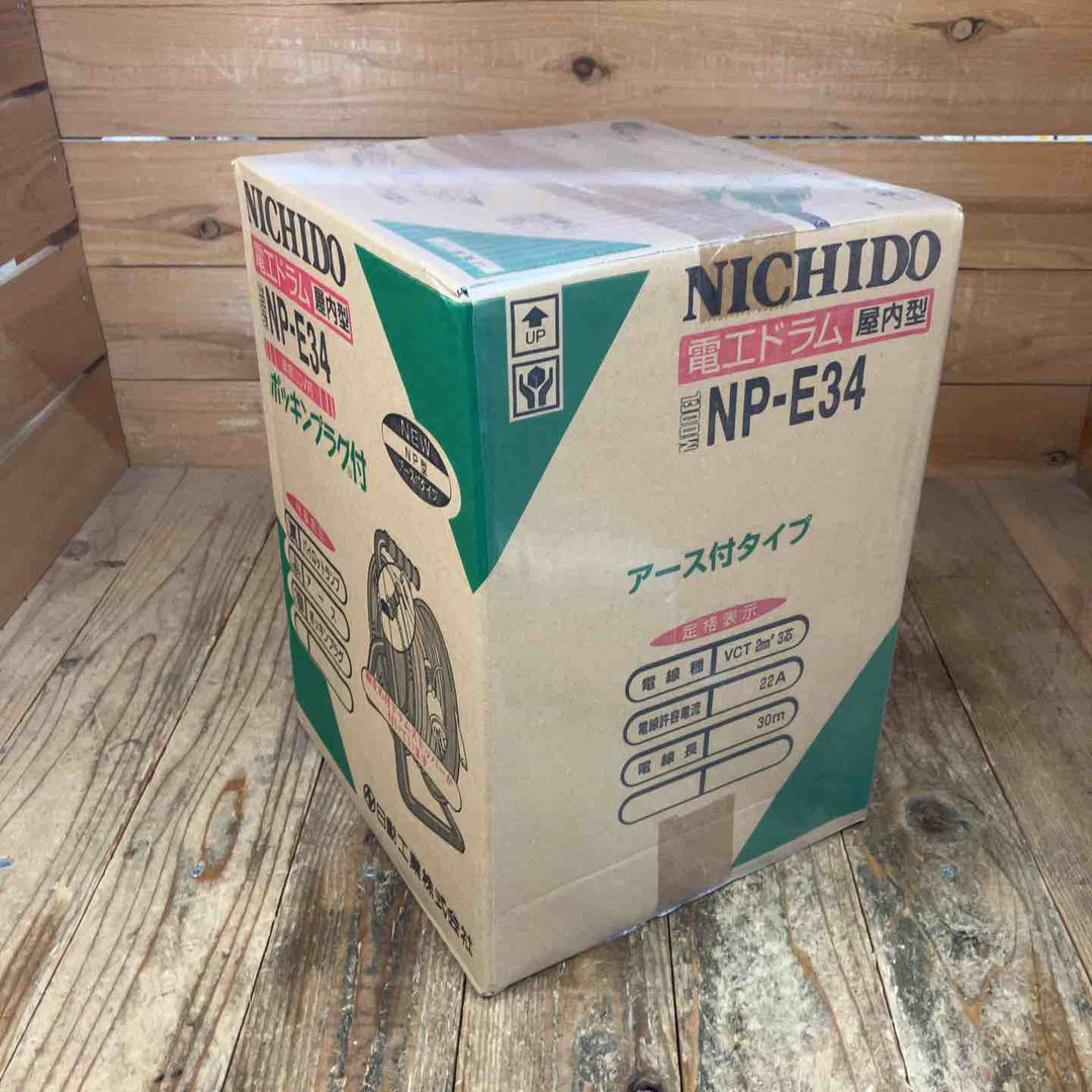 ☆日動 電工ドラムコード NP-E34 コードリール 30ｍ【所沢店】