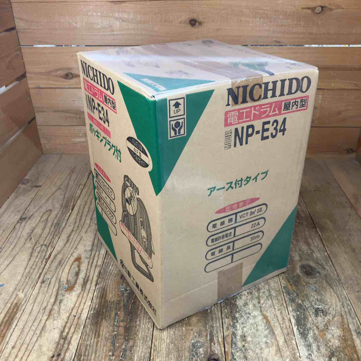 ☆日動 電工ドラムコード NP-E34 コードリール 30ｍ【所沢店】