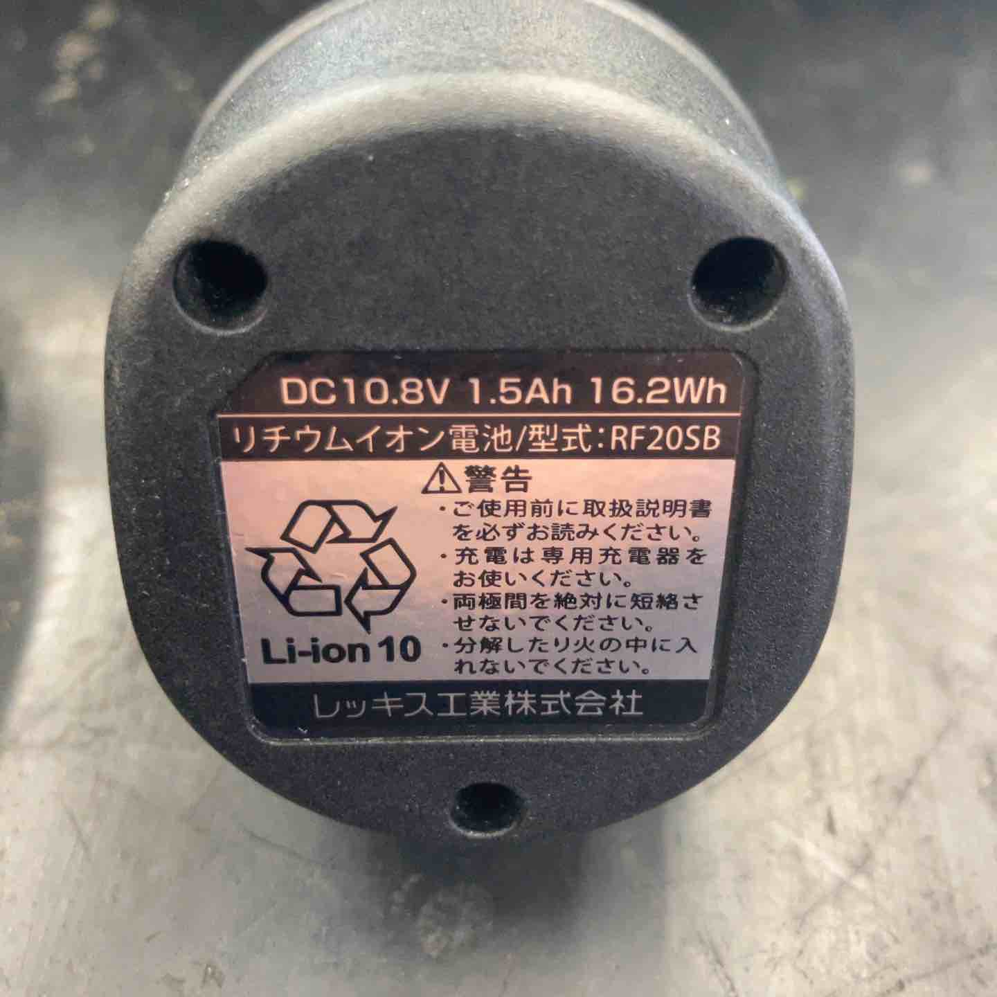 中古品】 レッキス/REX 管内カメラGラインスコープ・V2830 【桶川店